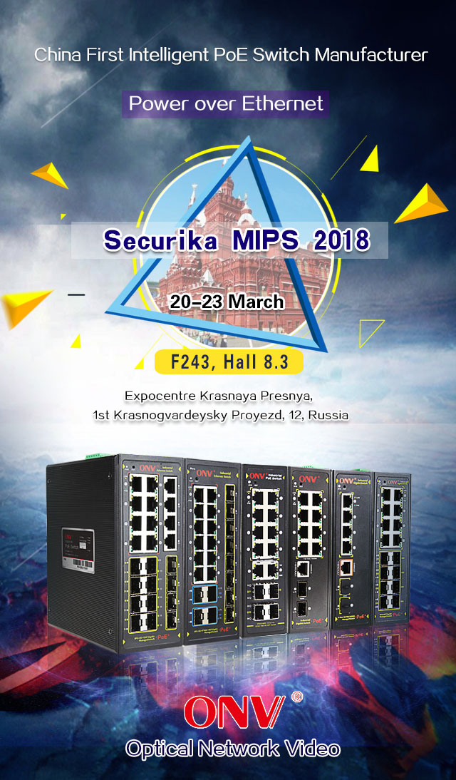 ONV PoE switch at Securika MIPS, PoE switch