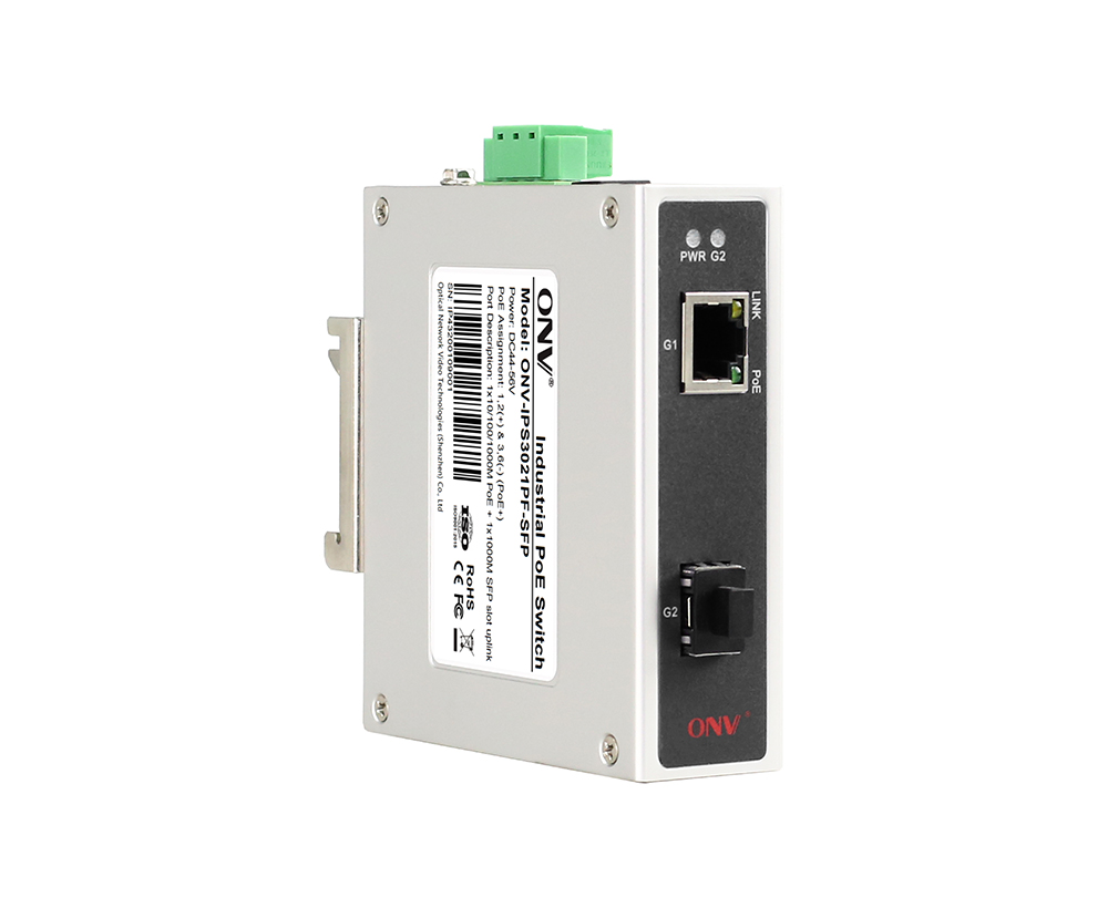 Full gigabit 2-port industrial PoE fiber switch