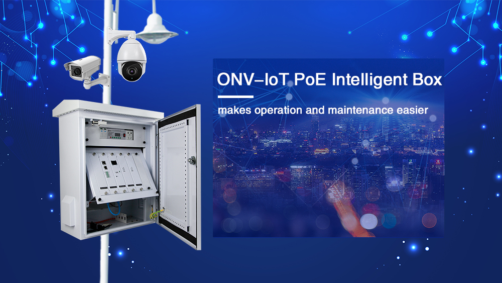 With the rapid development of information, more and more security surveillance systems in various fields. And over time, security monitoring system be used in more place, the number of video surveillance points is getting larger and larger, and the form of the security environment is gradually becoming more complex. In the past, traditional equipment boxes have long been unable to meet the problem of the accelerated demand of the current video surveillance market. It has become increasingly difficult to analyze and deal with various problems in the use of the monitoring platform during the use of the platform. Unsatisfactory issues have also become a pain in the hearts of security people. Video surveillance market has maintained steady growth in recent years in China, and has accelerated its evolution towards "high definition, network, and intelligence." In order to better improve the efficiency of monitoring facilities, timely and effectively deal with the various aspects of the video surveillance platform during use Type of problem, in response to the operation and maintenance problems, ONV combined with years of experience in the security industry to independently develop and design an intelligent management box—"ONV IoT PoE intelligent control box" ONV IoT PoE intelligent control box is also called IoT PoE intelligent operation and maintenance box, PoE control box, PoE intelligent control box, PoE monitoring box, multifunctional digital transmission box, etc. "ONV IoT PoE intelligent control box" is a highly integrated, highly functional, simple-to-use intelligent transmission and power control system. In addition to meeting the basic functional requirements of the original communication protection box, Internet communication technology, smart city information management technology, modular design, lightning protection system design, and comprehensive and powerful data applications have been added to ensure the operation of the intelligent monitoring box and related systems, making reliability, continuity and intelligence requirements. This equipment is an all-weather outdoor electrical equipment protection box used in the open air environment. It has the functions of rainproof, dustproof, ventilation and heat dissipation, aging prevention, lightning protection and electromagnetic interference prevention. Product application: safe city, community joint defense, Skynet project, urban and rural construction, Skyeye project, smart transportation, high-speed traffic police, community joint defense, environmental monitoring, agricultural monitoring, oil field and mining area, power grid lines, river monitoring, communication monitoring, enterprise units, scientific research , Airport stations, scenic parks, national land monitoring, urban management monitoring, border control monitoring, forest fire prevention, large-scale and multi-distribution complex environmental occasions requiring safety precautions, etc. Features: security protection, online monitoring, fault location, automatic alarm, intelligent operation and maintenance, etc. Advantages of ONV IoT PoE Intelligent control box Helping intelligent upgrade of video surveillance It adopts modular design and integrated management to provide users with an efficient, consistent and transparent service. Its core function is to be able to monitor the operation of access devices and application systems in the network coverage area in real time, so as to be visualized and intelligent. Faults that can be eliminated in the past at least 2 hours can be identified within a few minutes and eliminated in a timely manner. At the same time, the platform also has an automatic equipment inspection function, which truly achieves "active attack, active defense, and active maintenance." Create a stable video surveillance system operating environment The intelligent operation and maintenance box (monitoring box) is a node where the systems of image acquisition, power supply, network transmission, lightning protection intersect and interwork. It is a high-frequency link for faults. The intelligent operation and maintenance box uses a modular design, which can perform real-time monitoring on modules such as lightning protection, power supply, door opening, temperature and humidity, and timely feedback the status of front-end equipment to ensure equipment safety performance. Provide protection for the good working environment of related equipment and ensure the online rate of video. Intelligent recognition and deep learning Realize intelligent maintenance and management of front-end equipment, real-time monitoring of front-end equipment operating status and environmental status, automatic detection of failure causes, automatic repair of more than 70% of daily failures, and direct notification to relevant personnel of a small number of unrepairable failures, greatly Reduced equipment failure time, reduced maintenance workload, ensured normal system operation, and freed network engineers from tedious operation and maintenance issues. Modular design, can be integrated according to actual project requirements The overall hardware architecture adopts modular component design, which is convenient for engineers to flexibly deploy various communication equipment according to actual project requirements. Each module can be independently upgraded and continuously maintained, realizing various types of equipment for business plug-in, better responding to changes in business needs in complex scenarios, and maximizing one-stop intelligence for high-value customers such as public security, transportation, urban and rural construction, safe cities business needs. Keep the cable neat In the face of traditional equipment boxes, early installation is difficult, the wiring between the equipment is messy, the heat source is concentrated, the installation layout is irrational, and it is easy to cause terminal equipment failure. ONV IoT PoE intelligent control box is highly integrated, modular design, plug-in wiring, and installation replacement Convenient and simple maintenance; thereby reducing the failure rate, operation and maintenance costs, and construction costs.