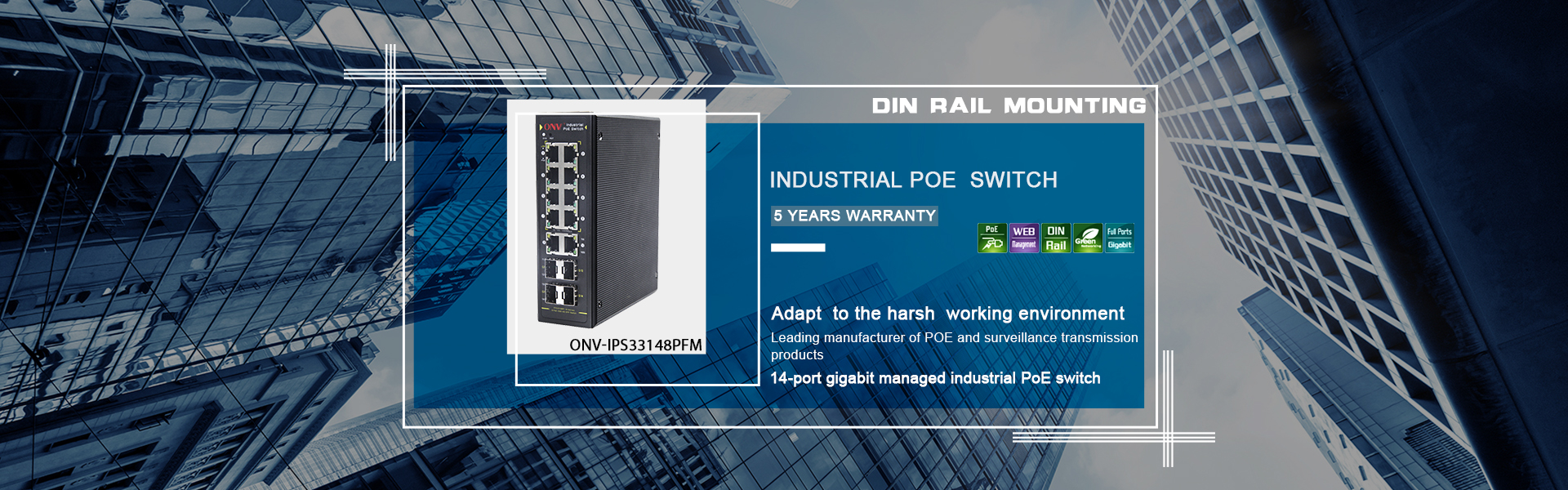 Industrial switch, Industrial PoE switch, Industrial Ethernet switch