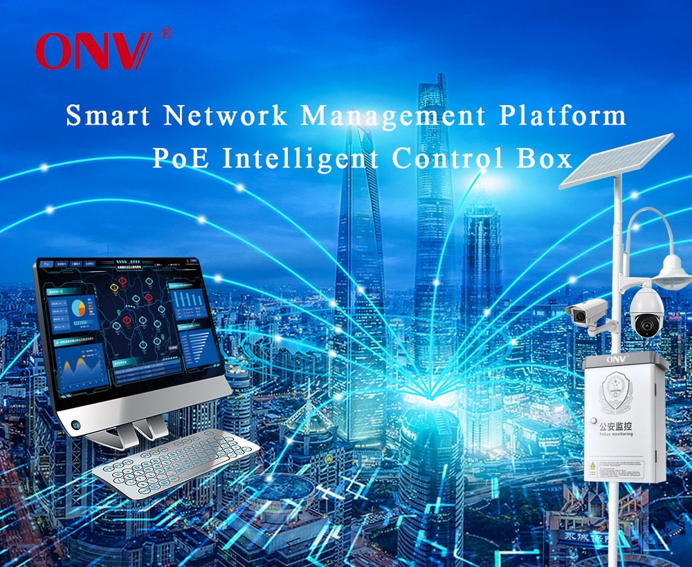 ONV-loT intelligent platform 