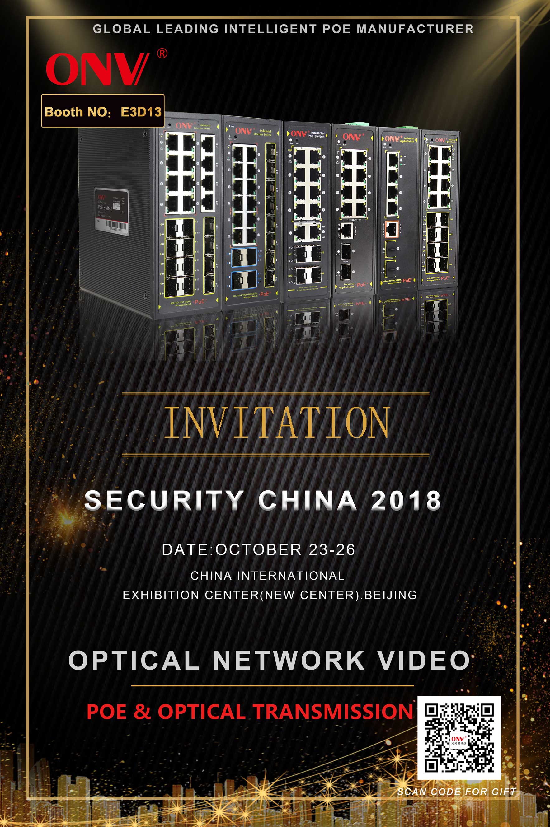 ONV PoE switch at Security China CPSE, PoE switch