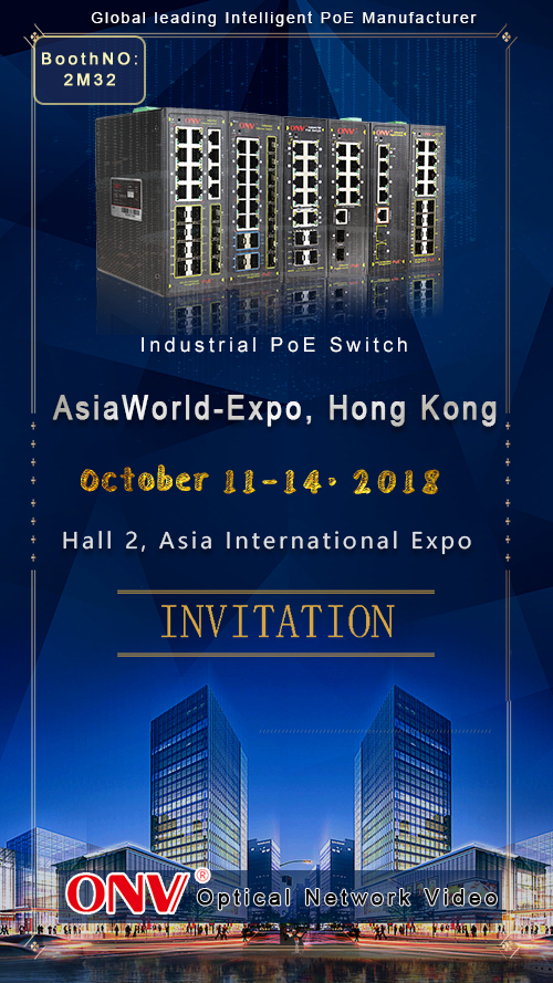 ONV PoE switch at AsiaWorld-Expo,PoE switch