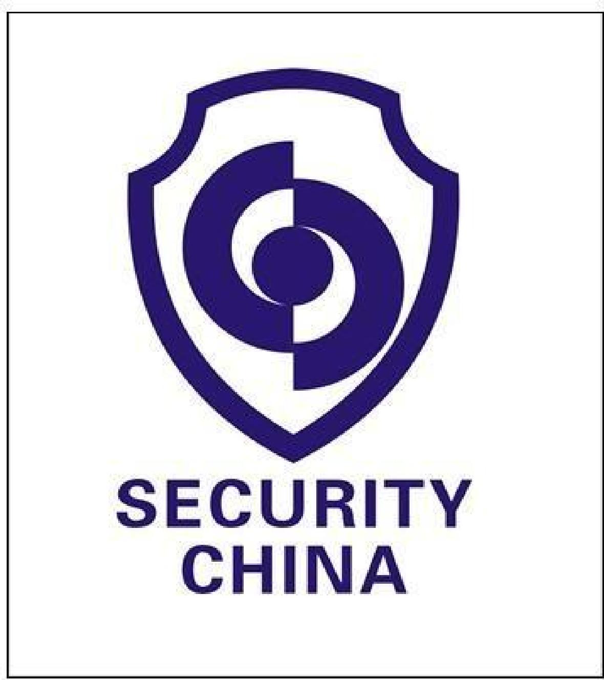 [Invitation] CPSE Shenzhen 2019