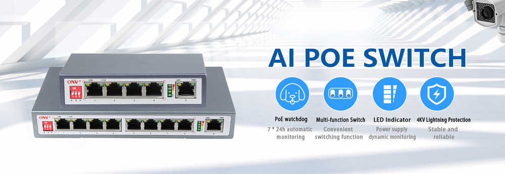 AI POE switch watchdog function makes operation and maintenance more convenient