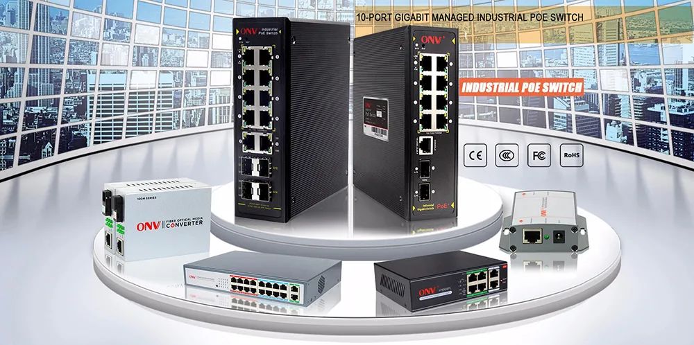 PoE switch,ONV, industrial Ethernet switch,core switch,Ethernet switch