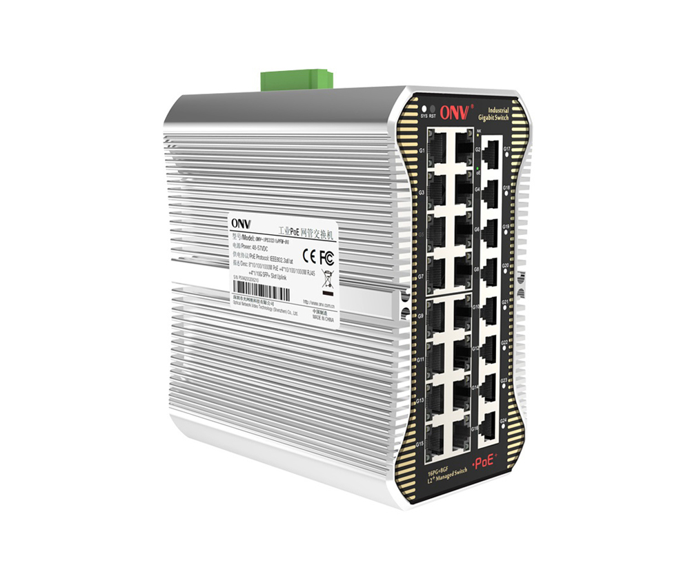 Full gigabit 24-port L2+ managed industrial PoE switch