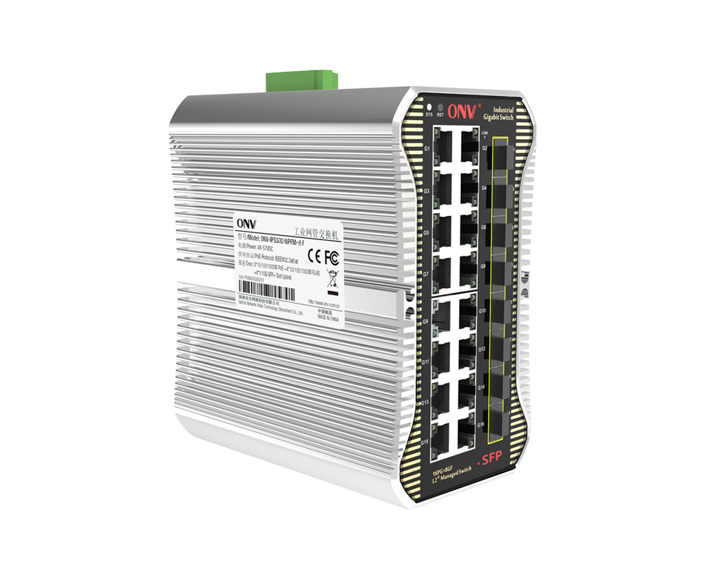 Full gigabit 24-port managed industrial Ethernet fiber switch