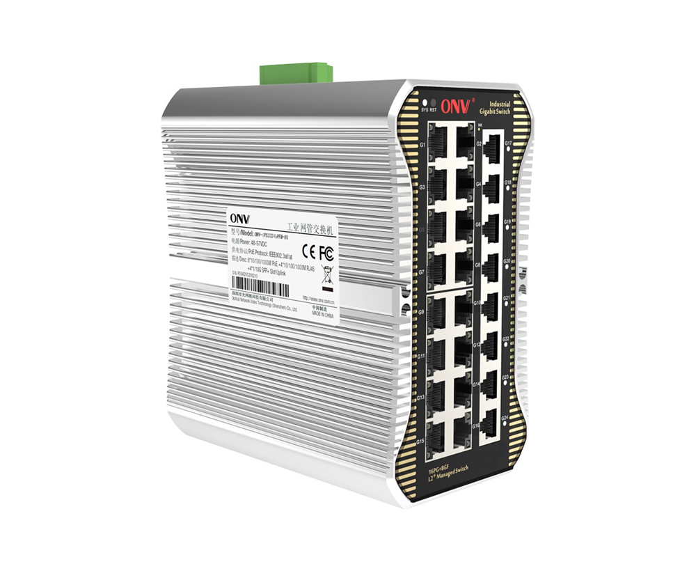 Full gigabit 24-port managed industrial Ethernet switch