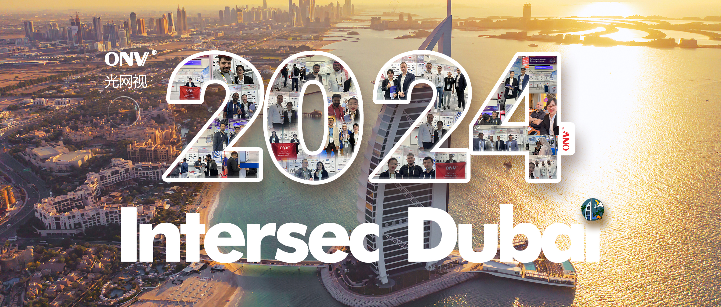 Intersec Dubai 2024, Intersec Dubai, ONV, PoE switch manufacturer
