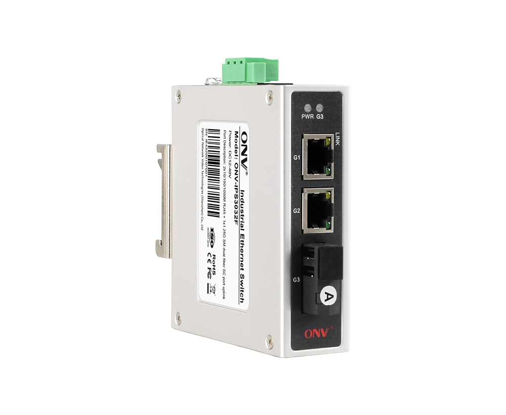 Full gigabit 3-port industrial Ethernet fiber switch