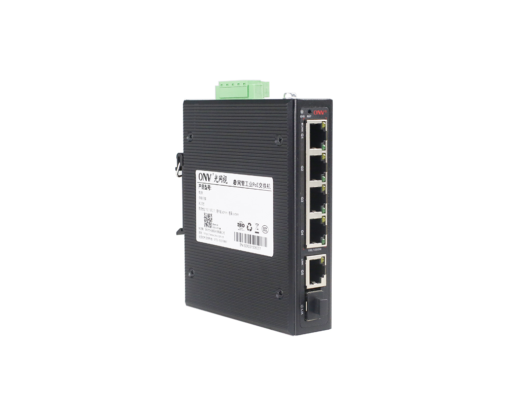Full gigabit 6-port cloud managed industrial Ethernet fiber switch