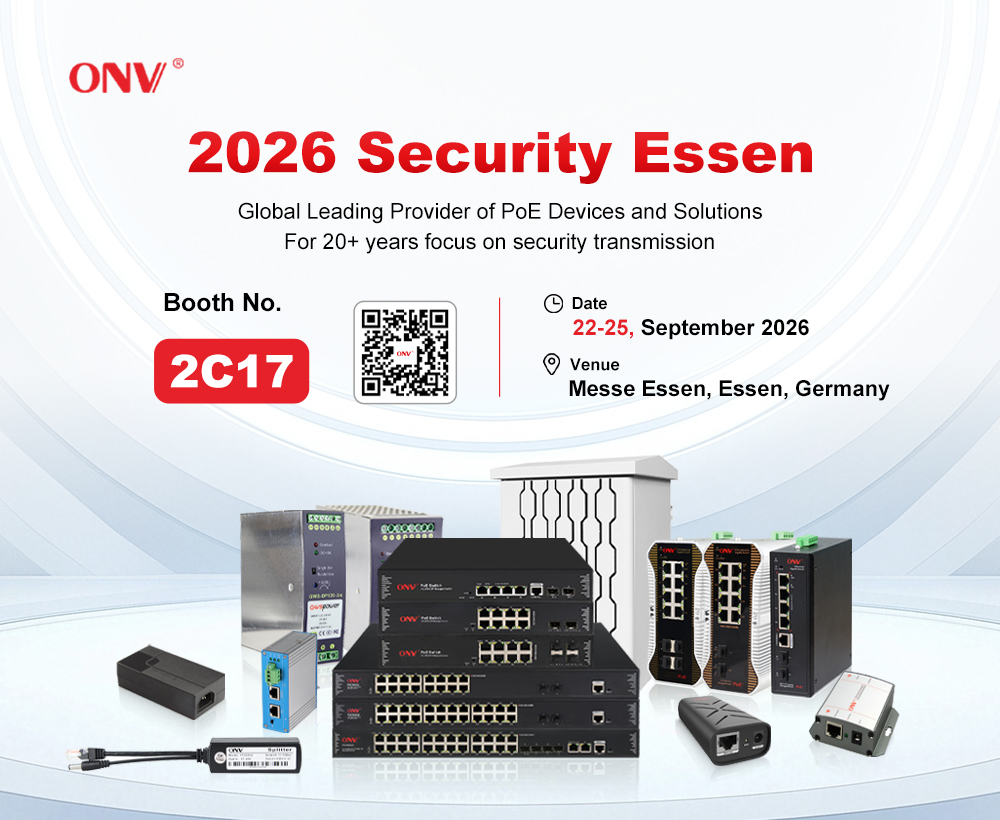 industrial PoE switch, PoE switch supplier, security network switch