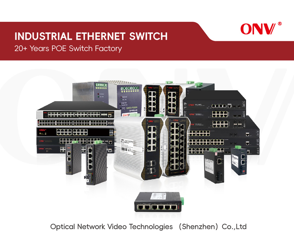 PoE switch for CCTV; industrial PoE switch; managed PoE switch surveillance PoE switch for CCTV; industrial PoE switch; managed PoE switch surveillance